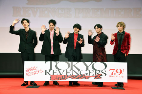 tokyo-revengers