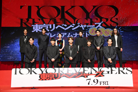 tokyo-revengers