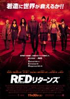 red2