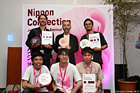 nipponconnection19