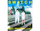 switch201506