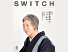 switch201606